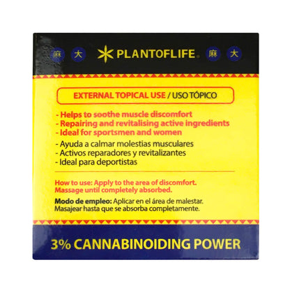 BÁLSAMO EFECTO FRÍO 300MG CBD y 60MG CBG CANNATIGER (12ml)